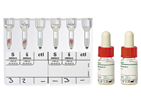 Bio-Rad_51280_09010_09110_Test of Antigen S and s ID-Card Ss, Test Serum ID-Anti-Ss_II.jpg