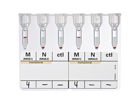 Bio-Rad_51210_DiaClon Anti-MN